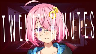 【Twelve Minutes12分鍾】12分鐘洗存檔!?【香港VTuber】