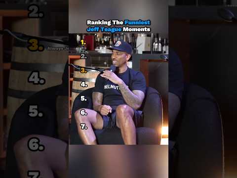 Ranking The Funniest Jeff Teague Moments 😭💀