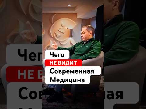 Спросите себя, пока не стало поздно