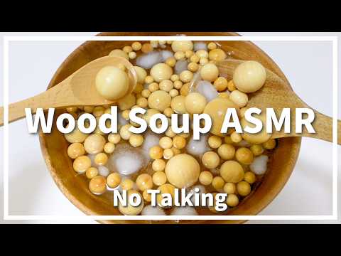 Fall Asleep Fast: Wood Soup ASMR｜Effective for Insomnia! Relaxing Wood Soup for Sleep