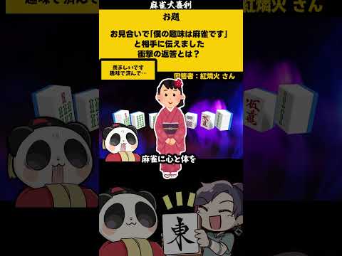 thumbnail_3Dg3mD6yNcw