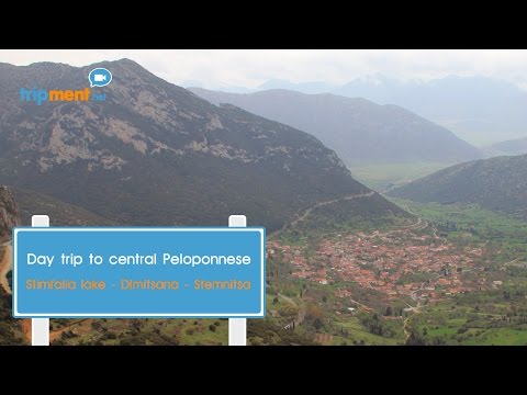 The Water Power Museum in Peloponnese - Greece - UC2oQjQYhJwX6x8HdzEoXTmA