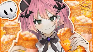 ✦ #朝活 ║おはよう(+α)20人ごとにチーズベーコンポテトパイ食べる🧀🥓🥔  just chat ║ 魔城ひなの / Vtuber ║