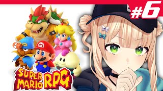 【 スーパーマリオRPG 】#06 いよいよ終盤...？火山の奥には何があるんだいっ！【 鏑木ろこ￤にじさんじ 】