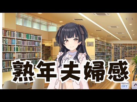 【シャニマス】外で偶然会った夫婦感が凄いPと冬優子の会話w