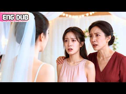 A girl attends her older brother's wedding but is slandered by the bride.#241101dhB2 poster