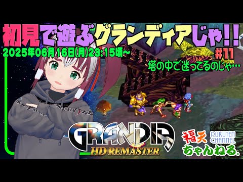 thumbnail_3Dv8B4QSt4o