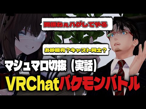 thumbnail_3Dzv90CFibs