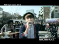 MV เพลง Fly - Super Junior