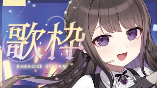 【歌枠/karaoke】少し歌うよ～_20250620【七藤ちはね】