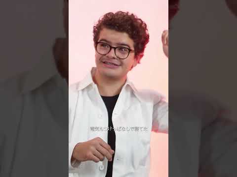 #StrangerThings キャストがプライベートでのエピソードを披露！