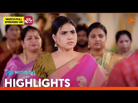 Pudhu Vasantham- Highlights | 12 Sep 2026 | Tamil Serial | Sun TV