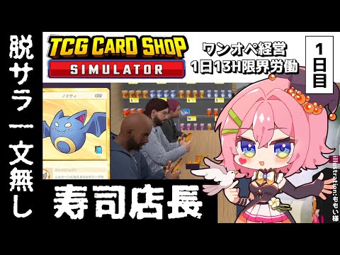 thumbnail_3EIRWhU1Ygk