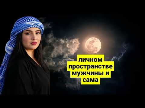 10 Secret Signs a Woman Sends When She Likes You | Psychology