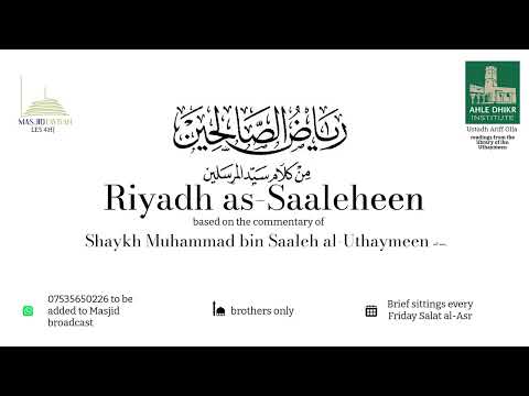 Riyadh as-Saaleheen || Chapter: Patience || Impending Fitnah (Pt. 12)