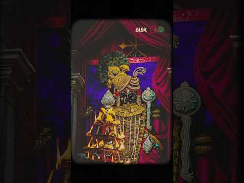 जय हो श्री बांकेबिहारी लाल की🙏 🙏❤️❤️#treanding #love #viral #shorts #bankebihari