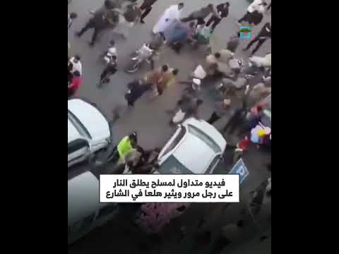 قناة المهرية الفضائية