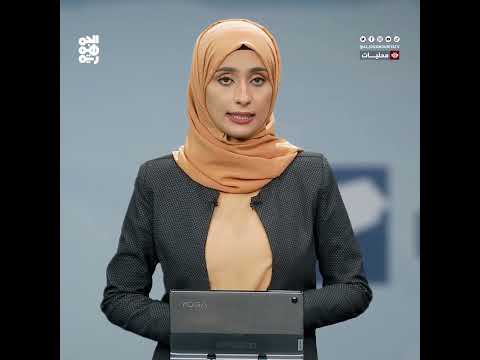 قناة الجمهورية