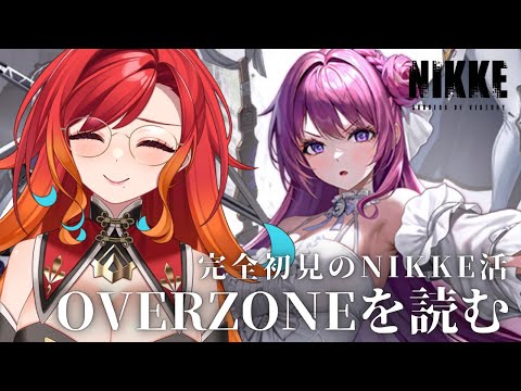 thumbnail_3EedlqNzS7k