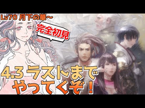 thumbnail_3EgngvvhP_k