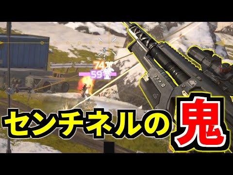 全員超有名人の大会練習試合で『センチネルの鬼』を召喚してしまう | Apex Legends