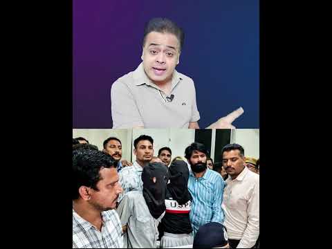 लॉरेंस बिश्नोई मामले में सियासी घमासान! BJP और गोदी मीडिया पर सवाल