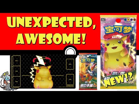 Pokemon TCG News