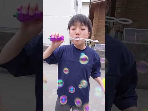 ポコポコシャボン玉　＃2130
