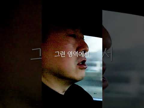 구설수많은 선수들이 계속 상남자 대회에 나오는 이유