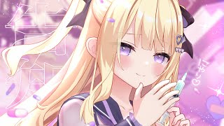 【告知】ちくっとしますょ～…💉💘【月紫アリア/Vtuber】