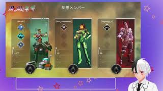 【APEX】まだシルバーだってよ