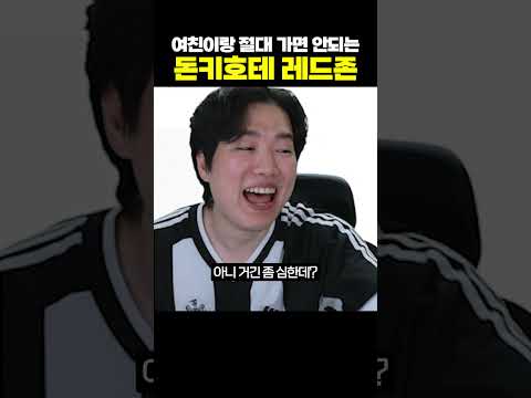 여성용 <strong>정신과</strong> 시간의 방