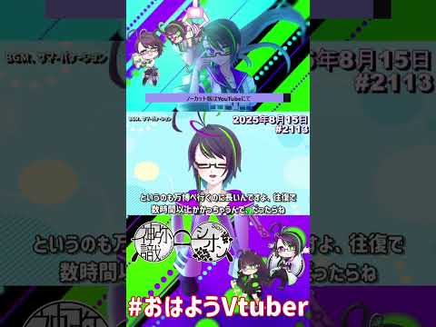 thumbnail_3FIX-LhjVJE