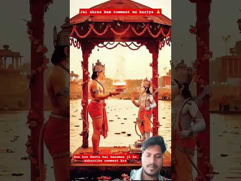 🙏 हनुमानजी भक्ति में लीन | अद्भुत भक्तिमय वीडियो | Hanuman Bhakti Video 2025