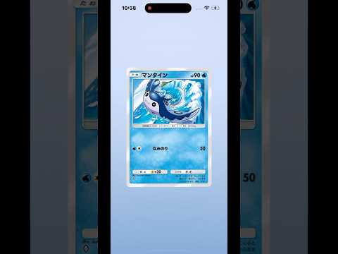 thumbnail_3FO56GgaTrI