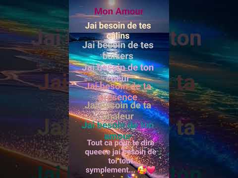 ๐โค๏ธ#amour#love