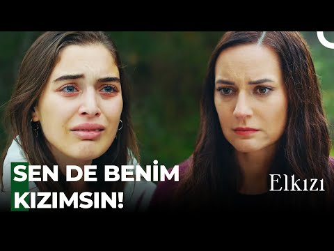 Aynı Kaderi Yaşayan Anne ve Kızları - Elkızı