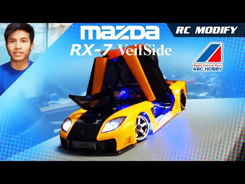 RC Modify 11 Part 1 | Mazda RX-7 VeilSide [English] - UC_Neij7VbB09CNFg4BtxRlw