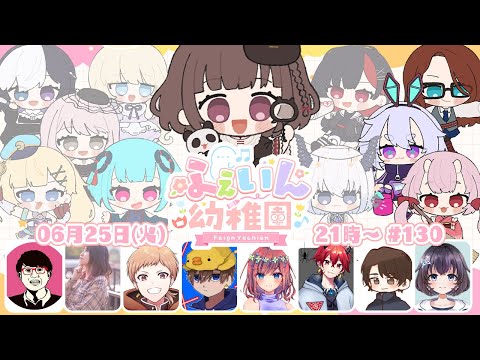 町山マチカ - Vtuberデータベース｜Vtuber Post - Vポス