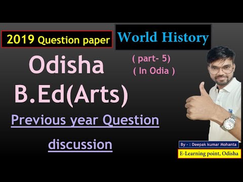 B.Ed. (Arts)/ World History/ Previous year Question (part-23)