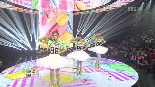 Orange Caramel -LIPSTICK (30 Sep,2012)