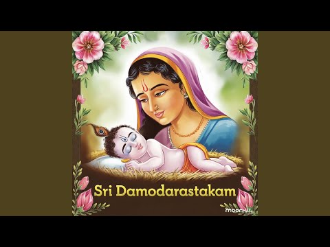 Image: Sri Damodarastakam (U)