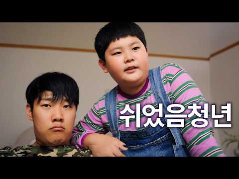 공무원 준비 5년째면 접는 게 낫지 않아?