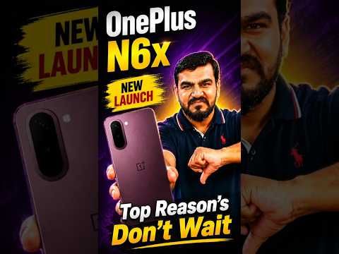 OnePlus N6x Top Reason's Don't Buy !! N6x Buy Or Not ?? #Shorts #shortsFeed #ShortsVideo #OneplusN6x