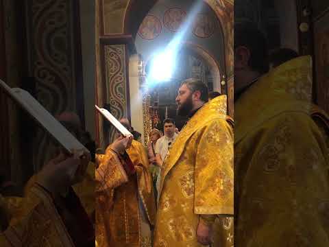 Молитва до всіх святих