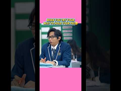 When You Try To Hold It In🥴