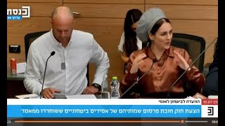 Окажите нам, пожалуйста, посильную помощь для продвижения спасительных для Израиля правых идей по ссылке https://ozma-yeudit.com/about/#d или через функции "спасибо" и "стать спонсором" под видео

Сайт За Оцма Йегудит на русском и иврите: https://ozma-yeudit.com/ - неофициальный сайт поддержки партии Оцма Йеудит и разделения на национальные государства путём поощрения репатриации меньшинств в их страны
Страница в Фейсбук: https://www.facebook.com/ozmayeudit
Фейсбук группа: https://www.facebook.com/groups/1969381806717346
Телеграм каналы: https://t.me/israelblogru , https://t.me/otzma_yeudit ( ивр.)
Телеграм группа: https://t.me/israelru

Подписывайтелсь на канал https://www.youtube.com/@ozmayeudit и ставьте лайки, чтобы увидеть новые видео.
#израиль  #евреи  #сионизм
