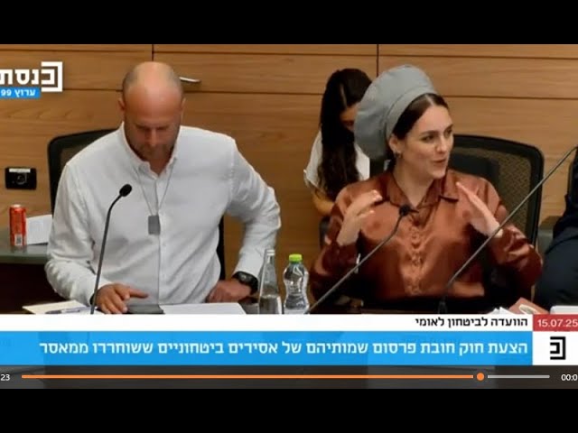 ספק לנו, בבקשה, כל הסיוע האפשרי לקידום רעיונות ימניים המצילים חיים לישראל באמצעות הקישור https://ozma-yeudit.com/about/#d או דרך הפונקציות "תודה"." ו"להיות נותן חסות" מתחת לסרטון

אתר עוצמה יהודית ברוסית ובעברית: https://ozma-yeudit.com/ - неофициальный сайт поддержки партии Оцма Йеудит и разделения на национальные государства путём поощрения репатриации меньшинств в их страны
Страница в Фейсбук: https://www.facebook.com/ozmayeudit
קבוצת פייסבוק: https://wwאתר לא רשמי לתמיכה במפלגת עוצמה יהודית וחלוקה למדינות לאום על ידי עידוד החזרת מיעוטים למדינ�httpsהם
עמוד בפייסבוקhttps://t.me/israelblogru , https://t.me/otzma_yeudit ( ivr)
קבוצת מברק: https://T.me/israilru

חתום בערוץ HTTPS://www.youtube.com/@ozmayeudit ואוהב, לראות סרטונים חדשים.
#ישראל #ישירות #זיון
