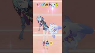 はちゃめちゃわちゃライフ！を踊ってみました【珠乃井ナナ×ルンルン】 #あやかき #shorts