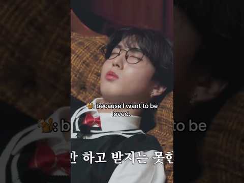 YOU DESERVE ALL OF LOVES❤️#hanjisung #straykids #skz #skzoo #kpopskz #skzedit #shorts #viral